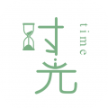 ʱpro V4.9.2