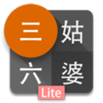 żƽ V0.22