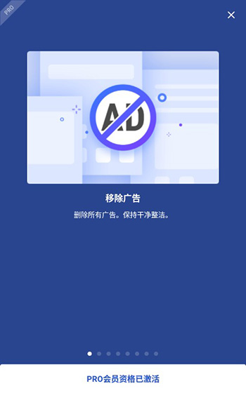 Apex Launcher Pro