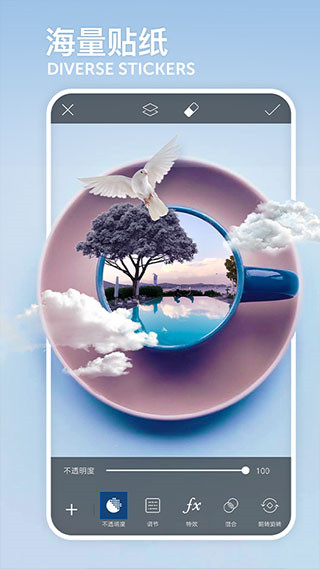 PicsArt