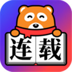  V4.2.3