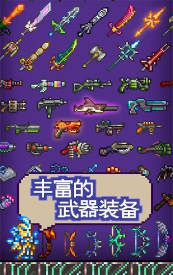 ̩