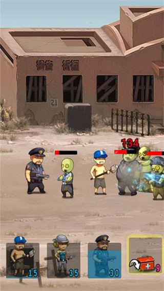 ƽ
