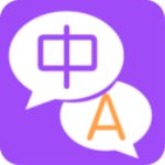 Ӣ﷭ȥ V1.0.0