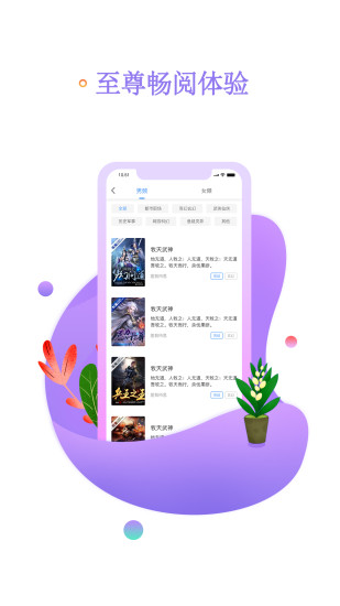 麣Ķappƽ
