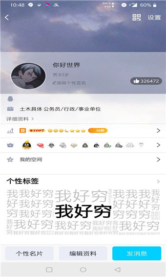 QQհ