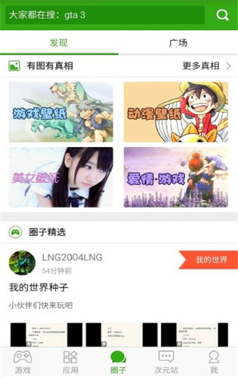 ͬ