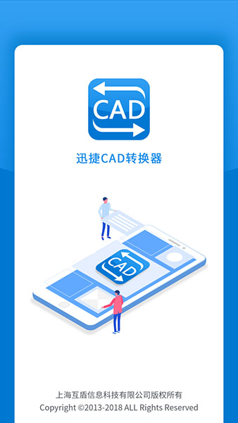 ѸCADת