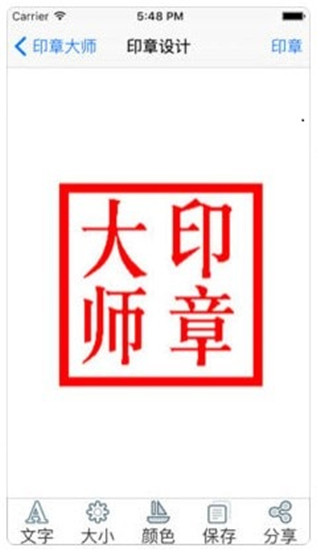 ӡ´ʦ