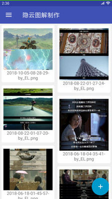 ͼAPP