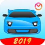 ݿ2019ȥ V7.2.7