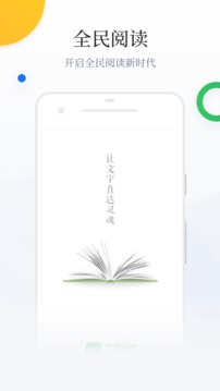 ٶĶapp