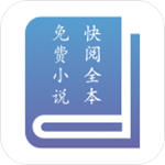 ȫС˵ҳ V1.1.1