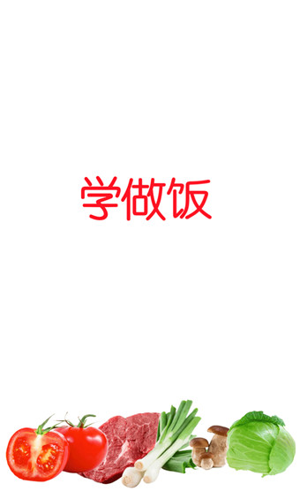 ѧapp