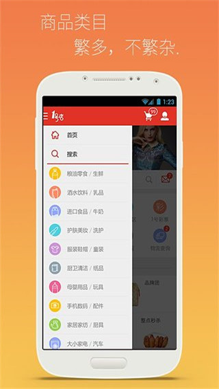 1ŵ
