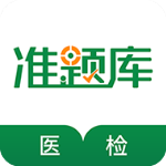 ҽѧ׼ V4.60