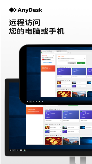 AnyDesk׿