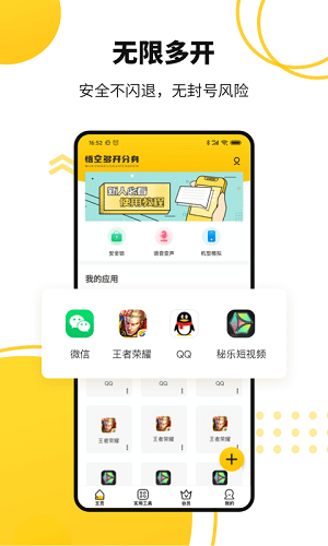 ն࿪
