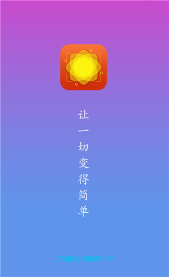 ͼƽ