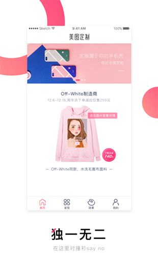ͼapp