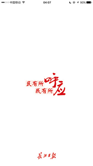 ձ