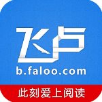 ¬С˵2020ư V5.2.7