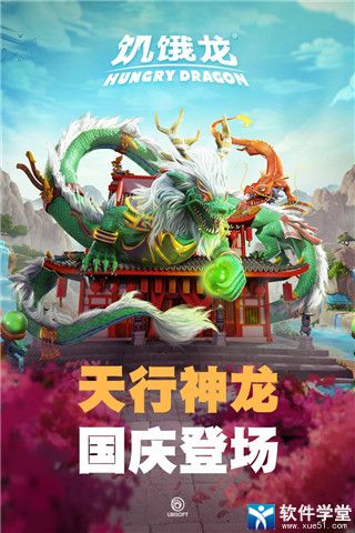 汾