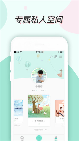app