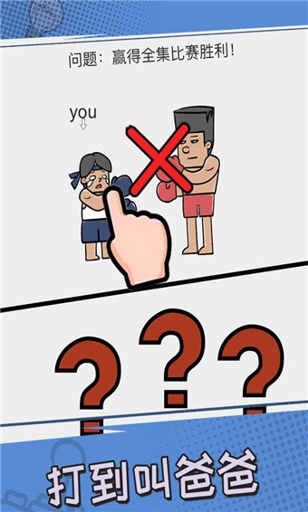 ҲС