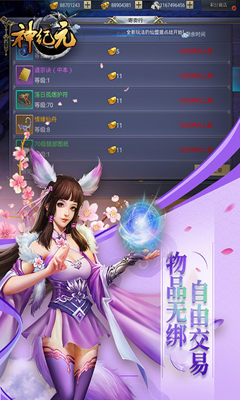 Ԫ