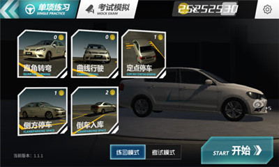 񿼼