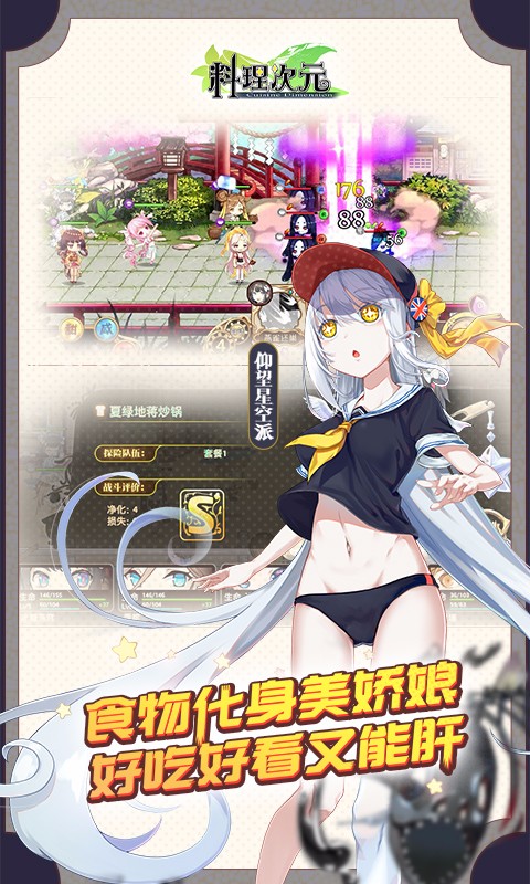 Ԫ