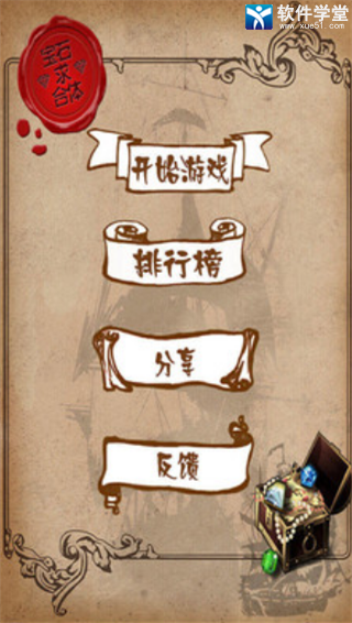 ʯ屦ʯ