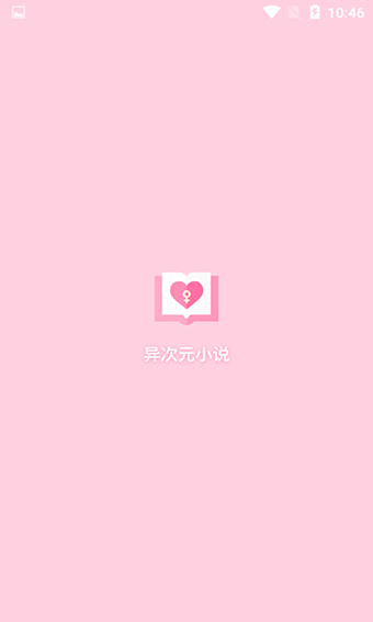 ԪС˵