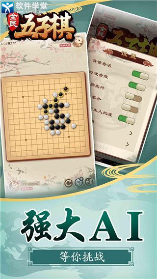 ȫ岻õ¼