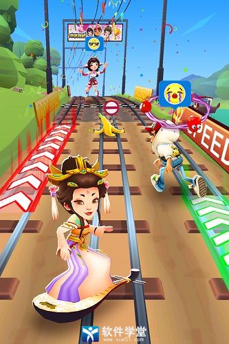 地铁跑酷免登录版