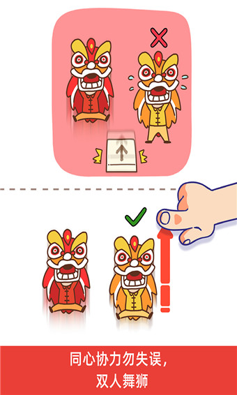 脑洞大大大
