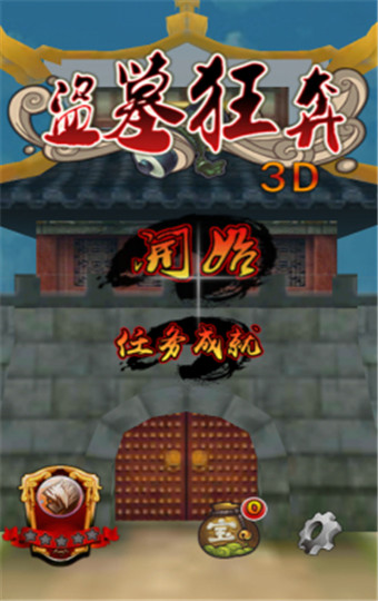 Ĺ3Dƽ