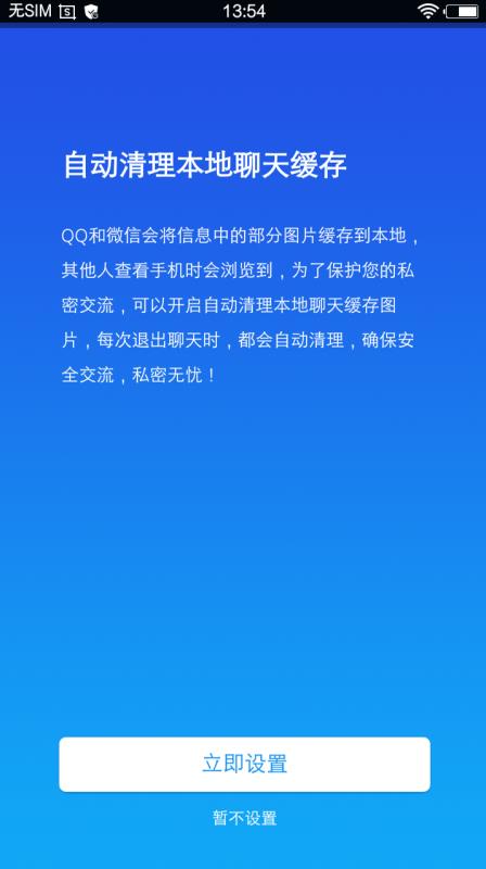 Сʦ
