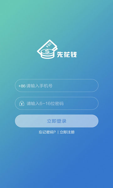 ȻǮapp