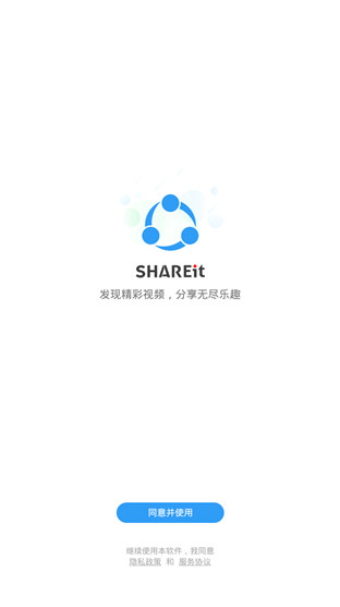 ӿ촫ʰ
