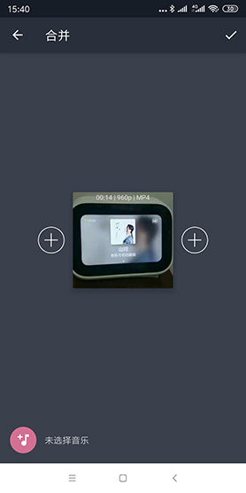 AndroVid Pro(Ƶ༭)