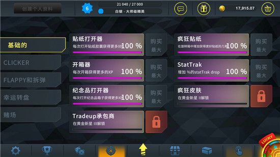 CSGOģ
