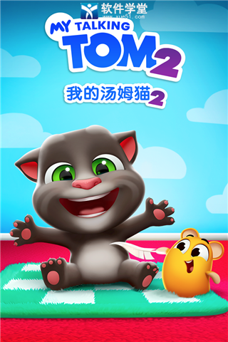 ҵķè2Ѱ