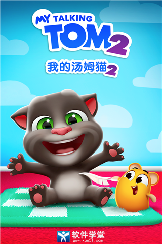 ҵķè2޹洿