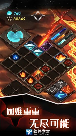 元素模拟战无限金币版