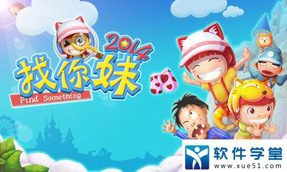 2014ֻ