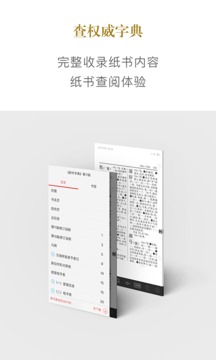 »ֵapp