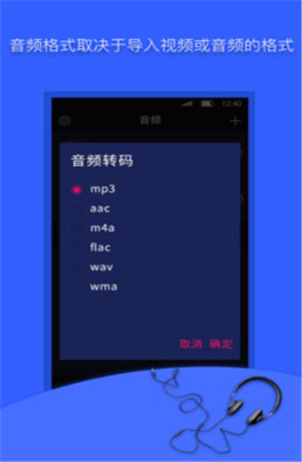 MP3ת