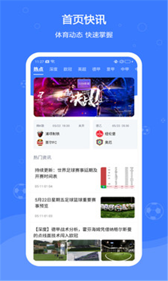 599ȷapp